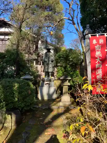 安養寺の像