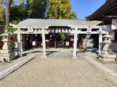 阿部野神社(大阪府)