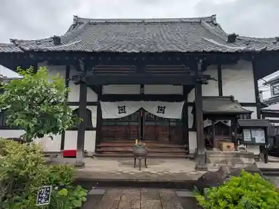 一乗寺(東京都)