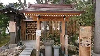 白山神社の手水舎