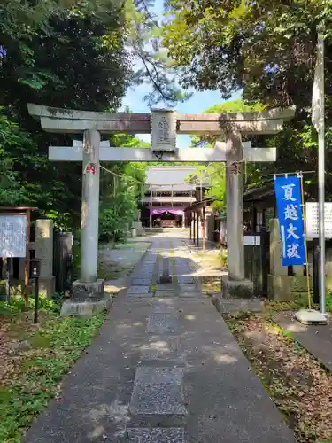 忍　諏訪神社・東照宮　(埼玉県)