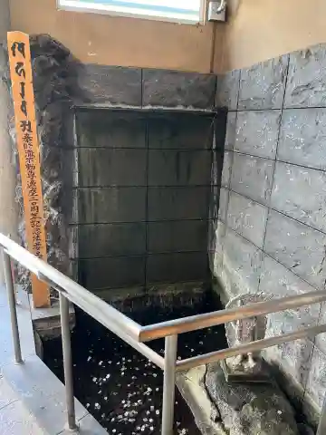 瀧不動(東京都)