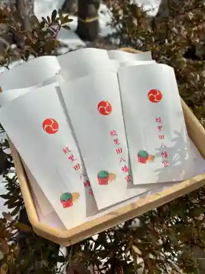 蚊里田八幡宮の{uncategorized: "未分類", other: "その他", undefined: "問題あり", building: "その他建物", grave: "お墓", sacred_gate: "鳥居", guardian: "狛犬", statue: "像", buddha: "仏像", history: "歴史", nature: "自然", garden: "庭園", animal: "動物", pagoda: "塔", temizu: "手水舎", mountain_gate: "山門・神門", sanctuary: "本殿・本堂", subordinate: "末社・摂社", art: "芸術", scenery: "景色", jizo: "地蔵", ema: "絵馬", goshuin: "御朱印", omikuji: "おみくじ", items: "授与品その他", amulet: "お守り", goshuincho: "御朱印帳", eats: "食事", festival: "お祭り", votive_dance: "神楽", shichigosan: "七五三参", wedding: "結婚式", experience: "体験その他", initially: "初詣", around: "周辺", anti_infection: "感染症対策"}