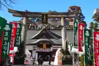 星田神社(大阪府)