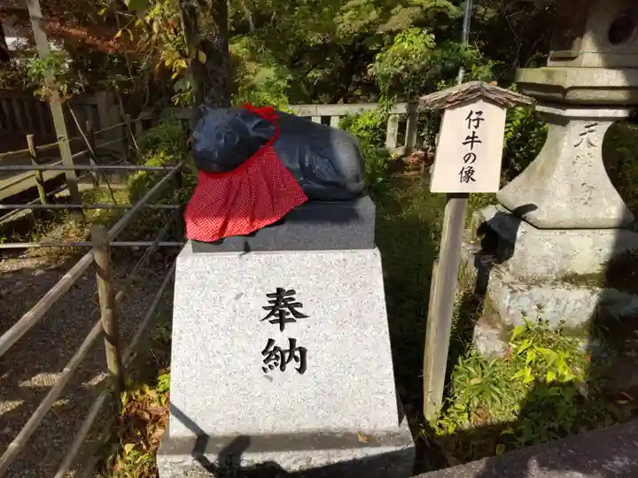 長岡天満宮の狛犬