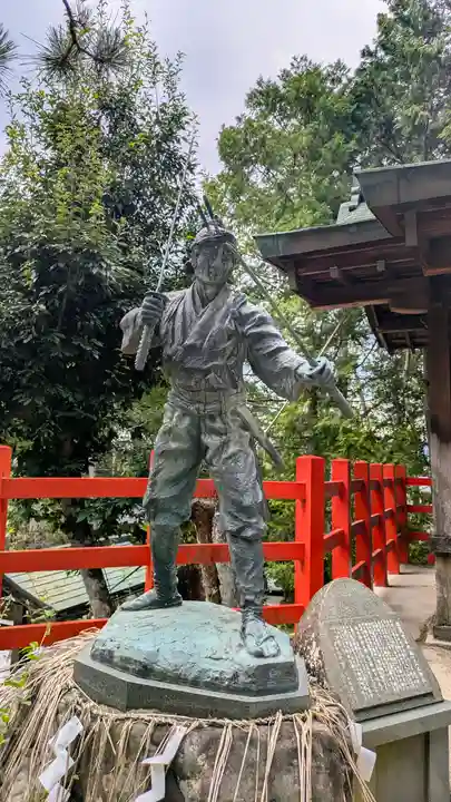 八大神社(京都府)