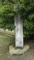 淡島神社の建物その他