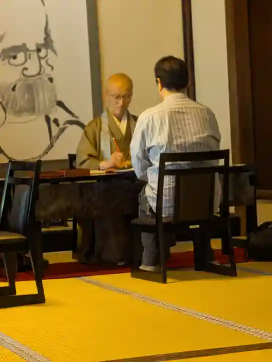 円覚寺(神奈川県)