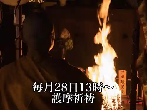 修学院のその他建物