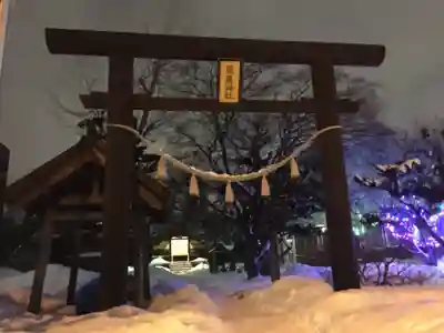 福住厳島神社の鳥居