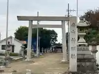 南山神明社(愛知県)