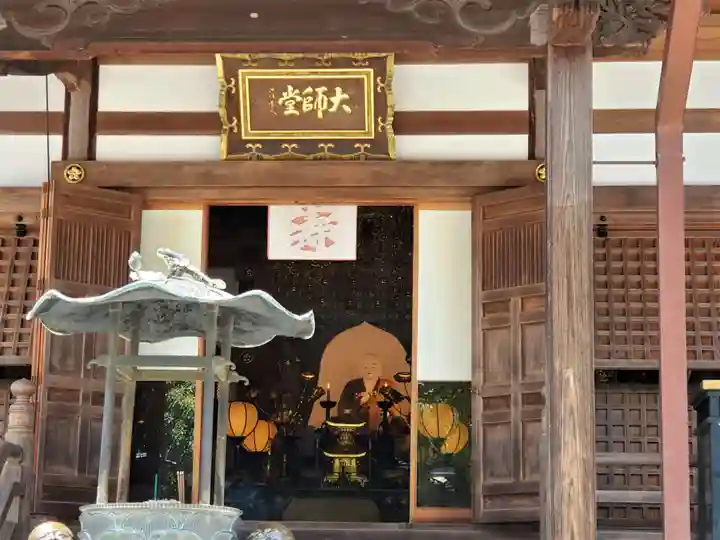 福祥寺(須磨寺)のその他建物