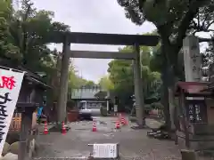 若宮神明社の鳥居