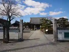 源徳寺(愛知県)