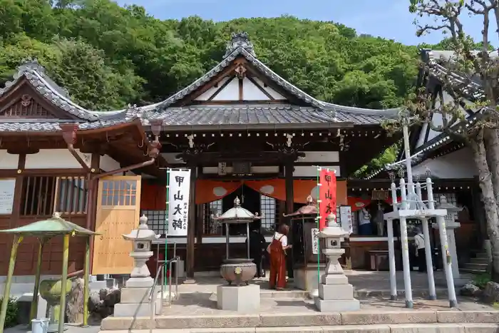 神咒寺の建物その他