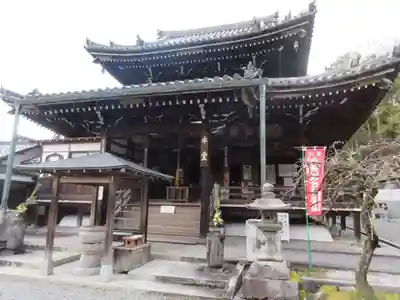 今熊野観音寺(京都府)