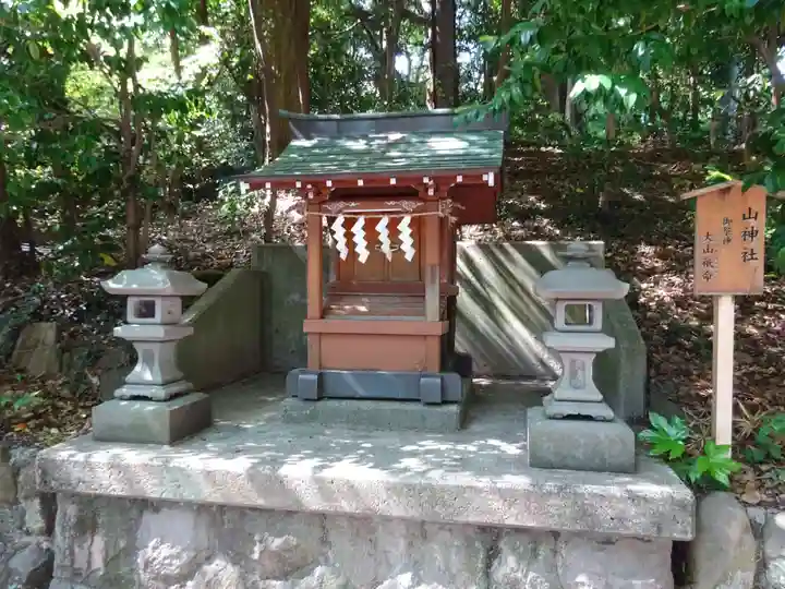 五所神社の末社・摂社