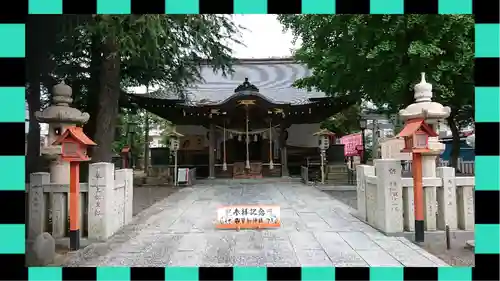 草加神社(埼玉県)