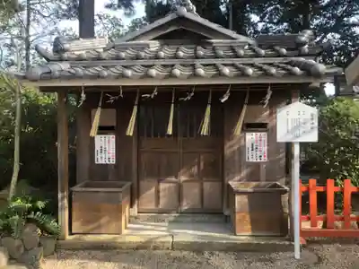 荒井神社の末社・摂社