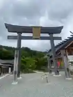 宝満神宮寺の鳥居