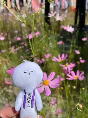 井際山 如意輪寺(愛知県)