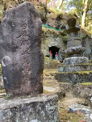 茶湯寺のその他建物