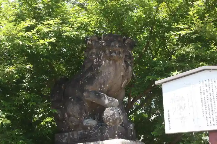 天満宮(滋賀県)