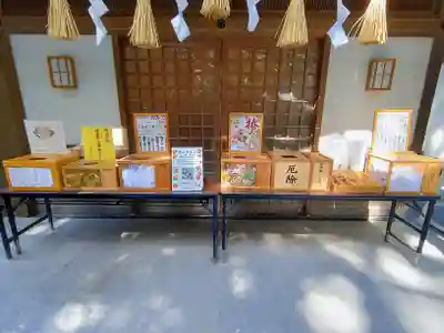 椿大神社のおみくじ