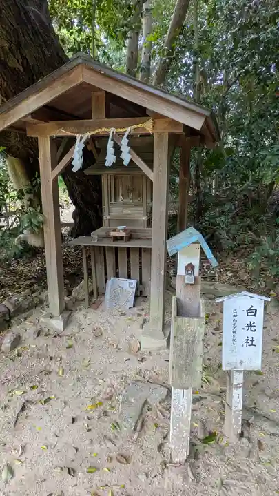 道明寺天満宮(大阪府)