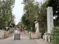 鷲宮神社のその他建物
