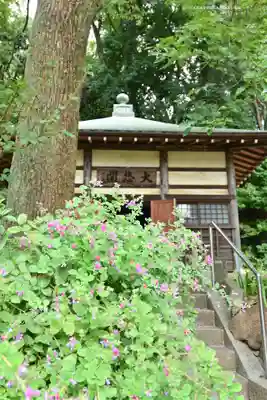 横浜　西方寺(神奈川県)