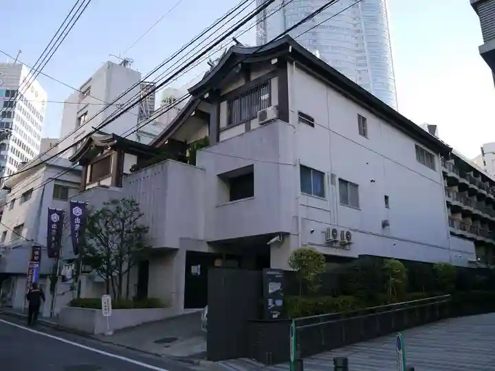 出雲大社東京分祠のその他建物