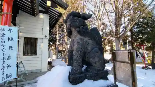 発寒神社の狛犬