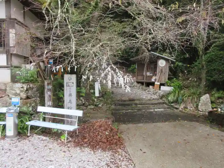 青龍寺(高知県)