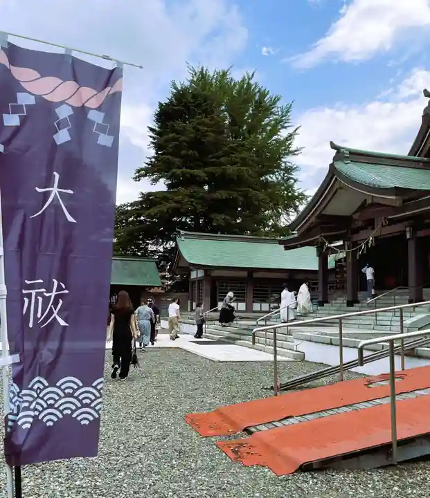 札幌護國神社のお祭り