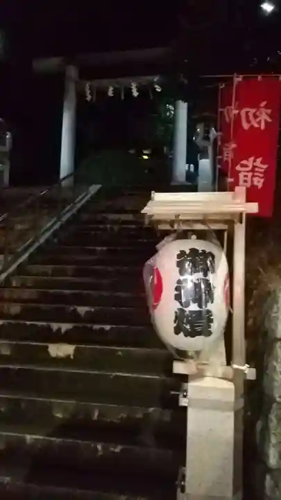神峰神社のその他建物