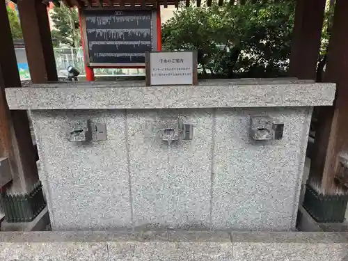 お三の宮日枝神社(神奈川県)