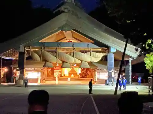 出雲大社の本殿・本堂