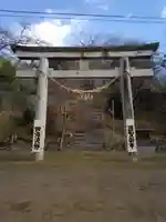 霊山神社の鳥居
