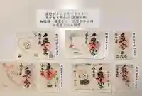 賀茂別雷神社のその他建物