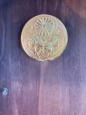 東郷神社(東京都)