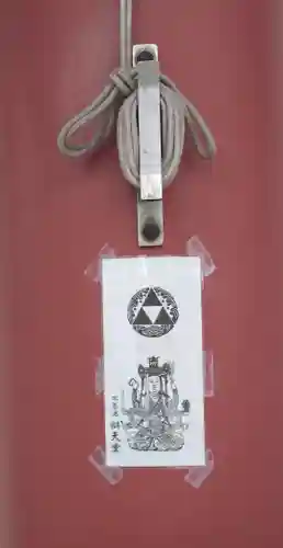 寛永寺不忍池弁天堂の本殿・本堂