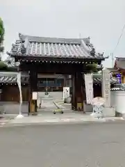 聖徳寺(岡山県)