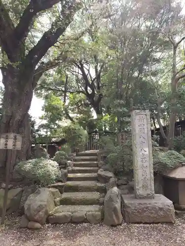 龍光寺(東京都)