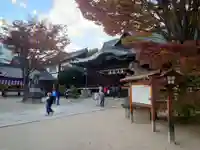 四柱神社(長野県)