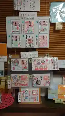 三輪神社のその他建物