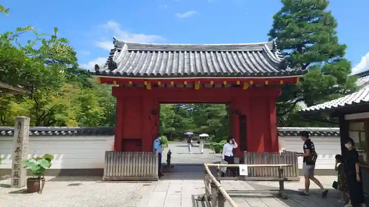 平等院(京都府)