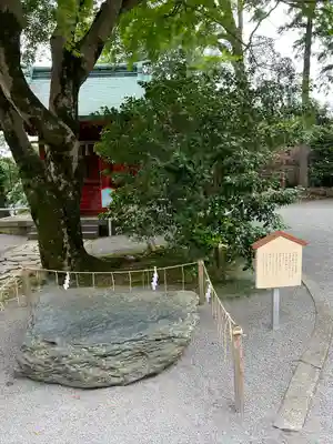 伊豆山神社(静岡県)
