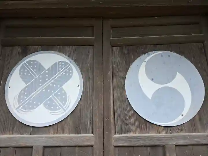 赤穂大石神社(兵庫県)