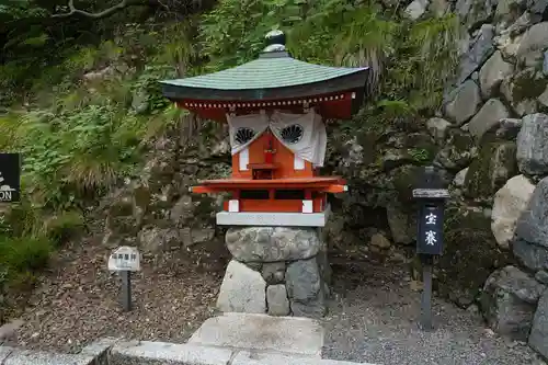 鞍馬寺(京都府)